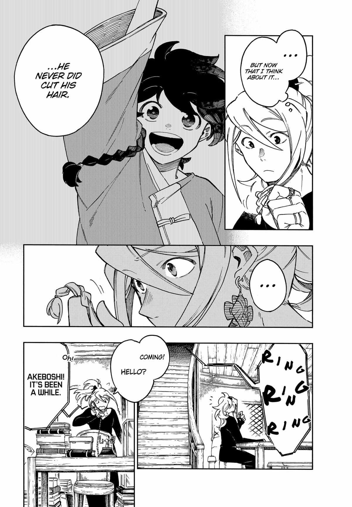 Aragane No Ko - Chapter 66