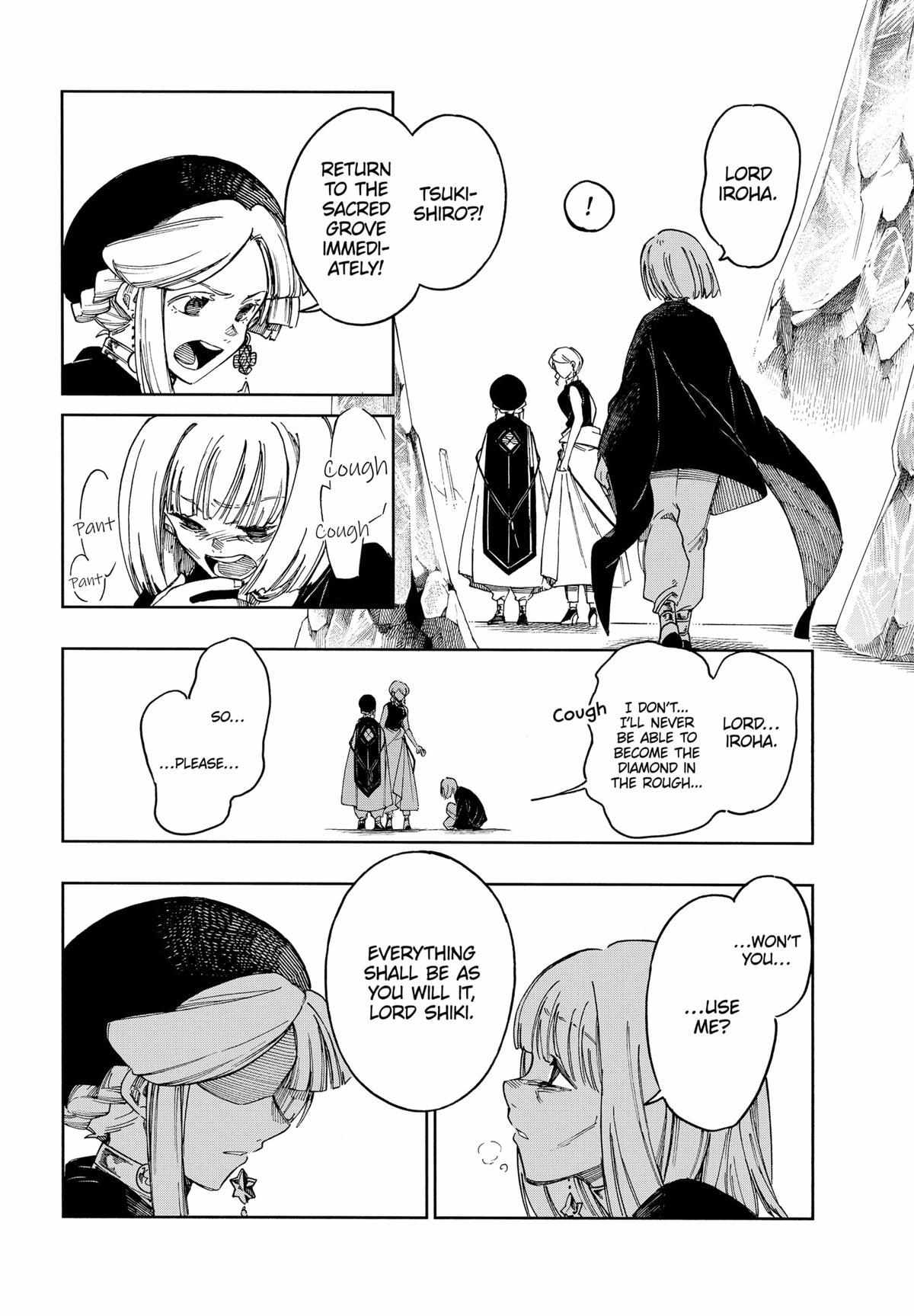 Aragane No Ko - Chapter 67