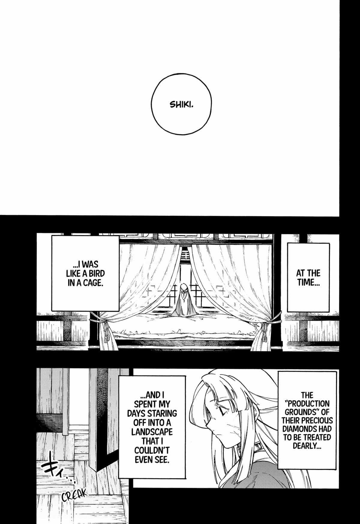 Aragane No Ko - Chapter 70