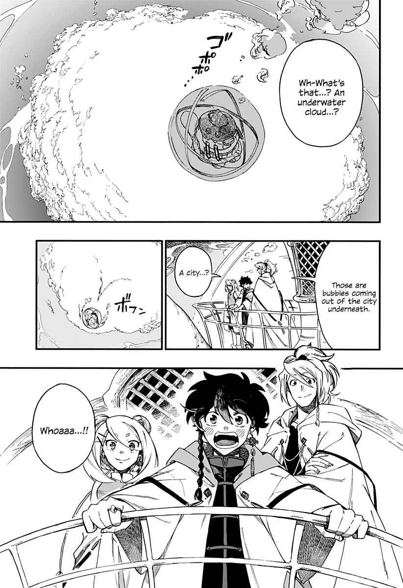 Aragane No Ko - Chapter 8