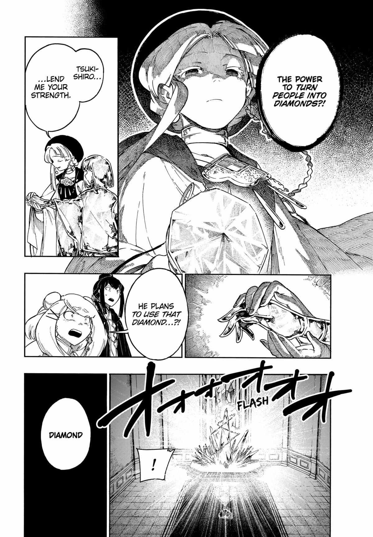 Aragane No Ko - Chapter 68