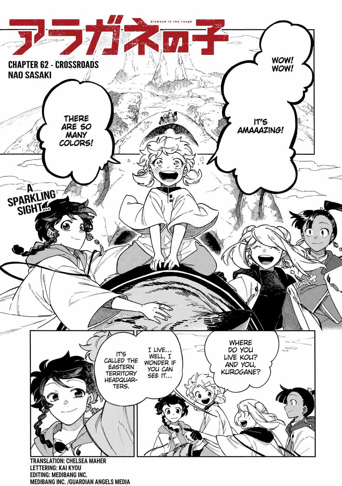 Aragane No Ko - Chapter 62