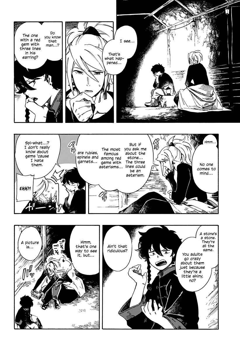 Aragane No Ko - Chapter 11