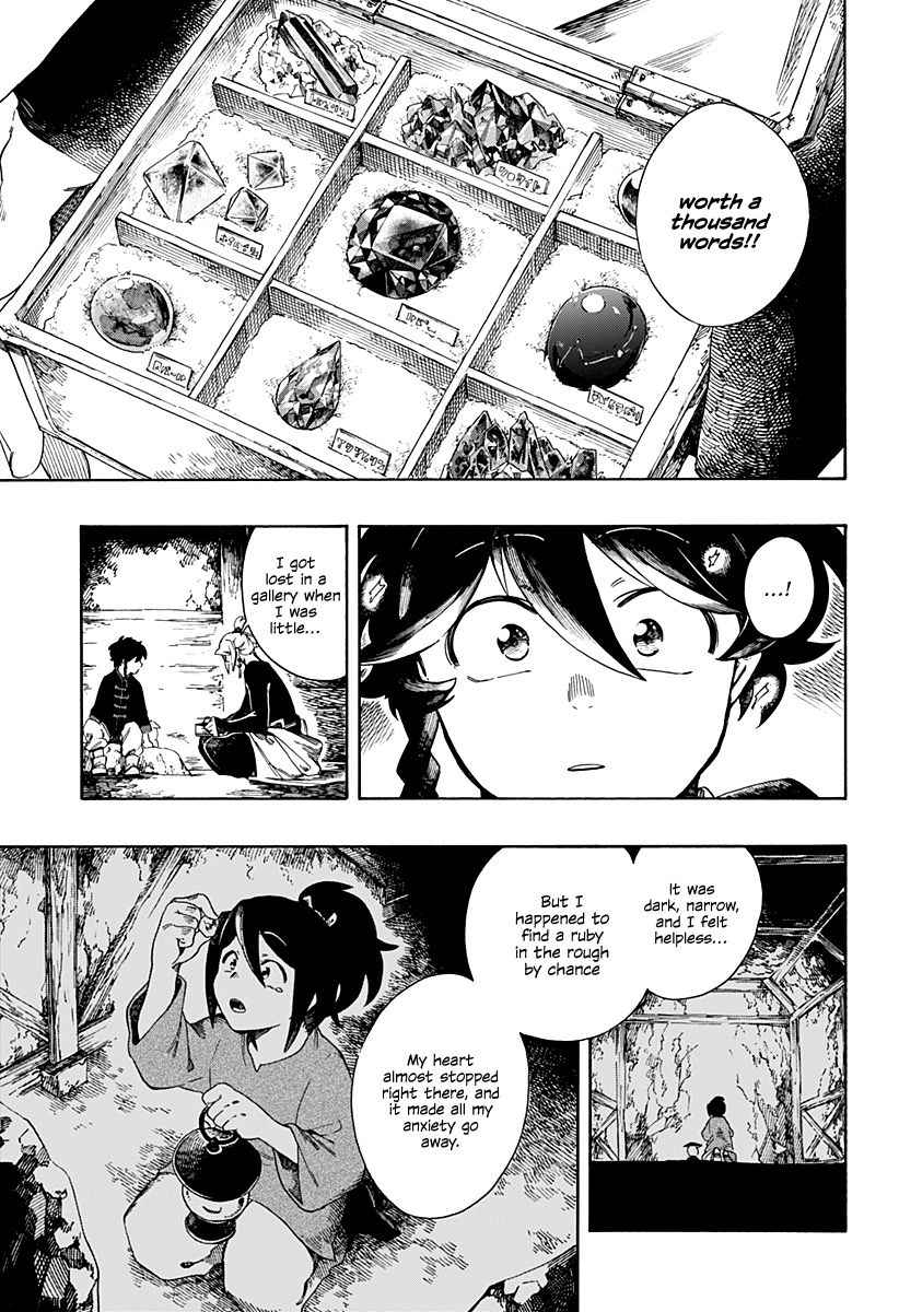 Aragane No Ko - Chapter 11