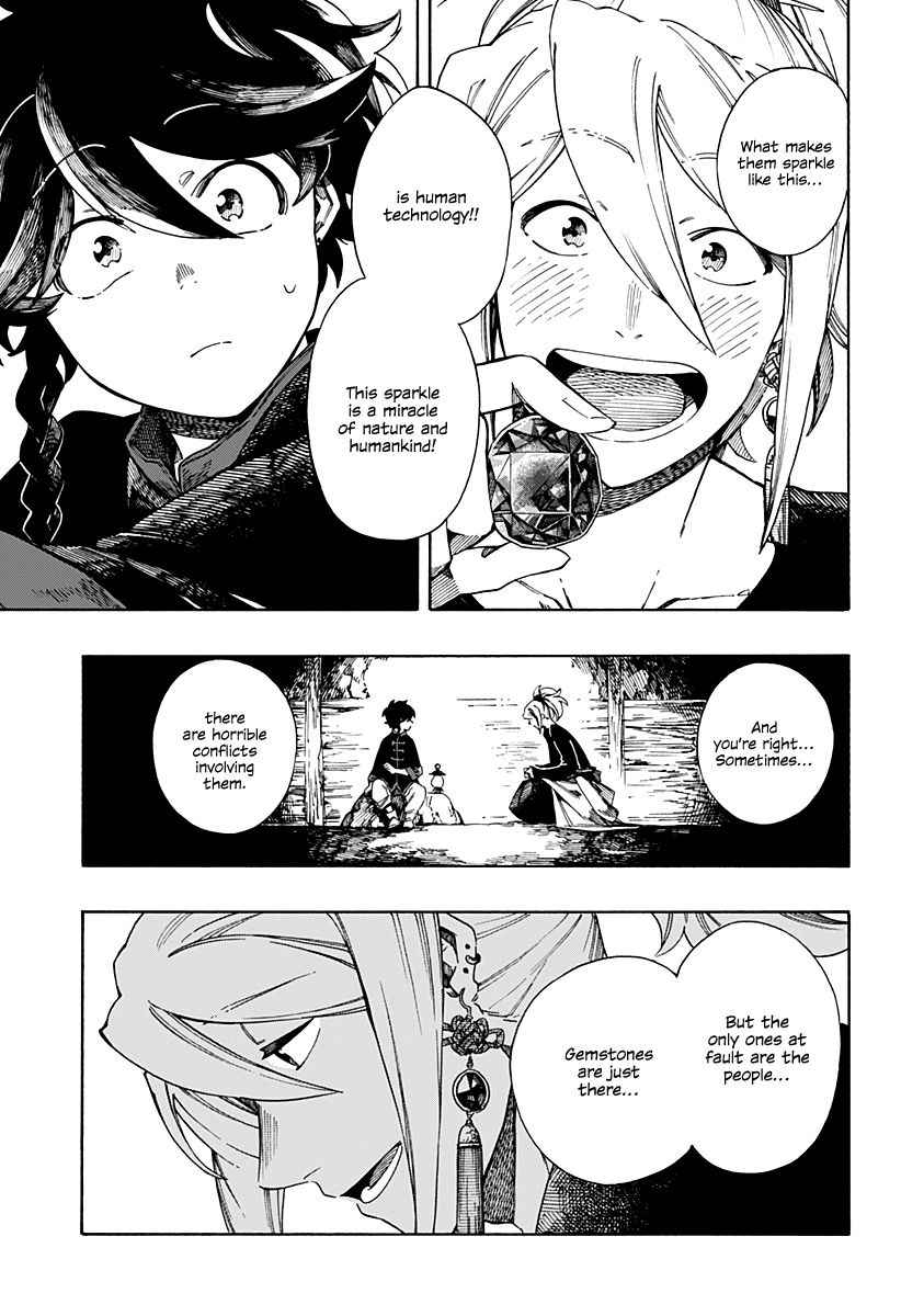 Aragane No Ko - Chapter 11