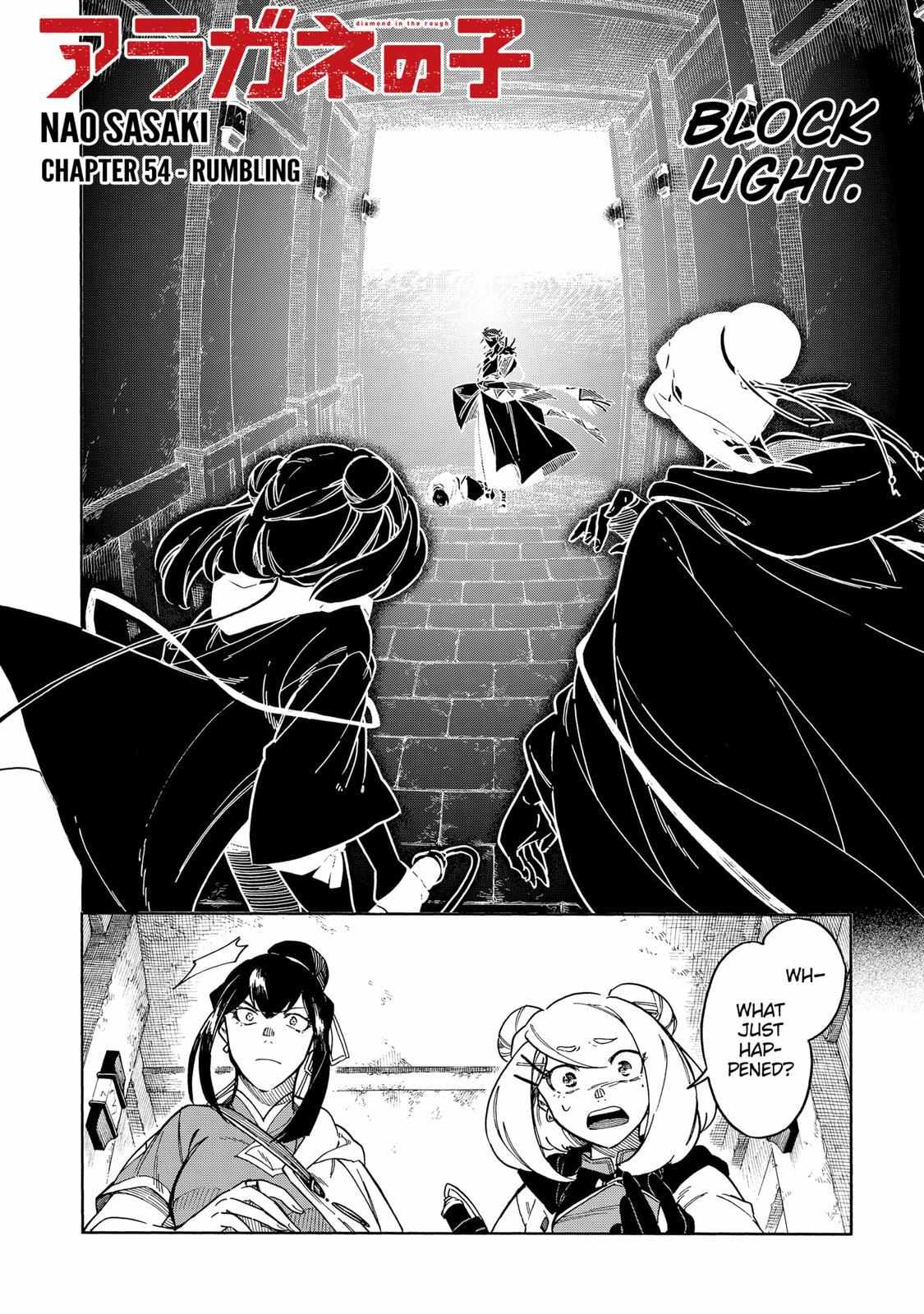 Aragane No Ko - Chapter 54