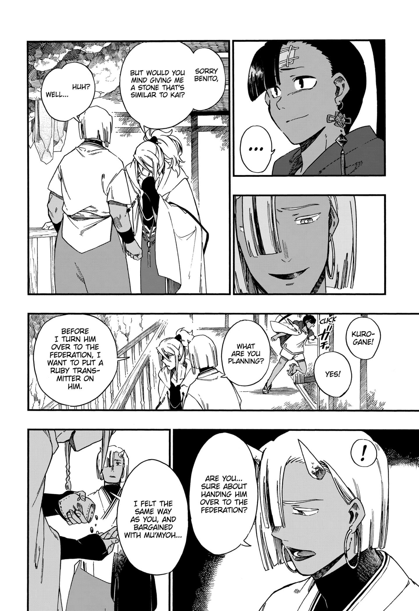 Aragane No Ko - Chapter 13