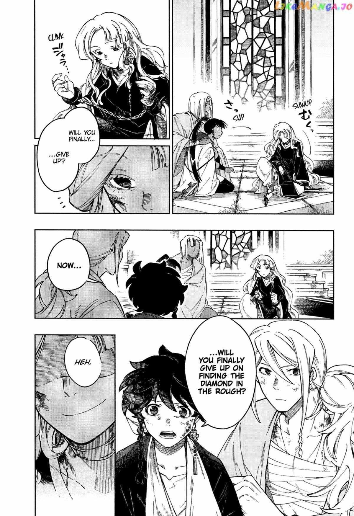 Aragane No Ko - Chapter 72