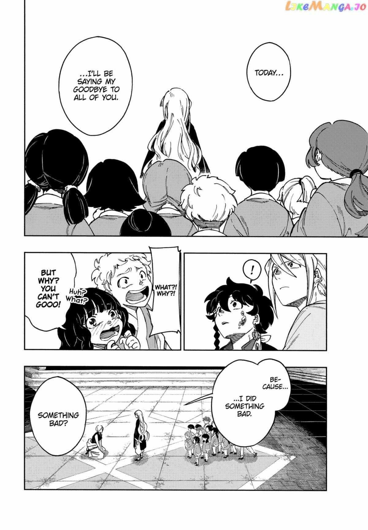 Aragane No Ko - Chapter 72