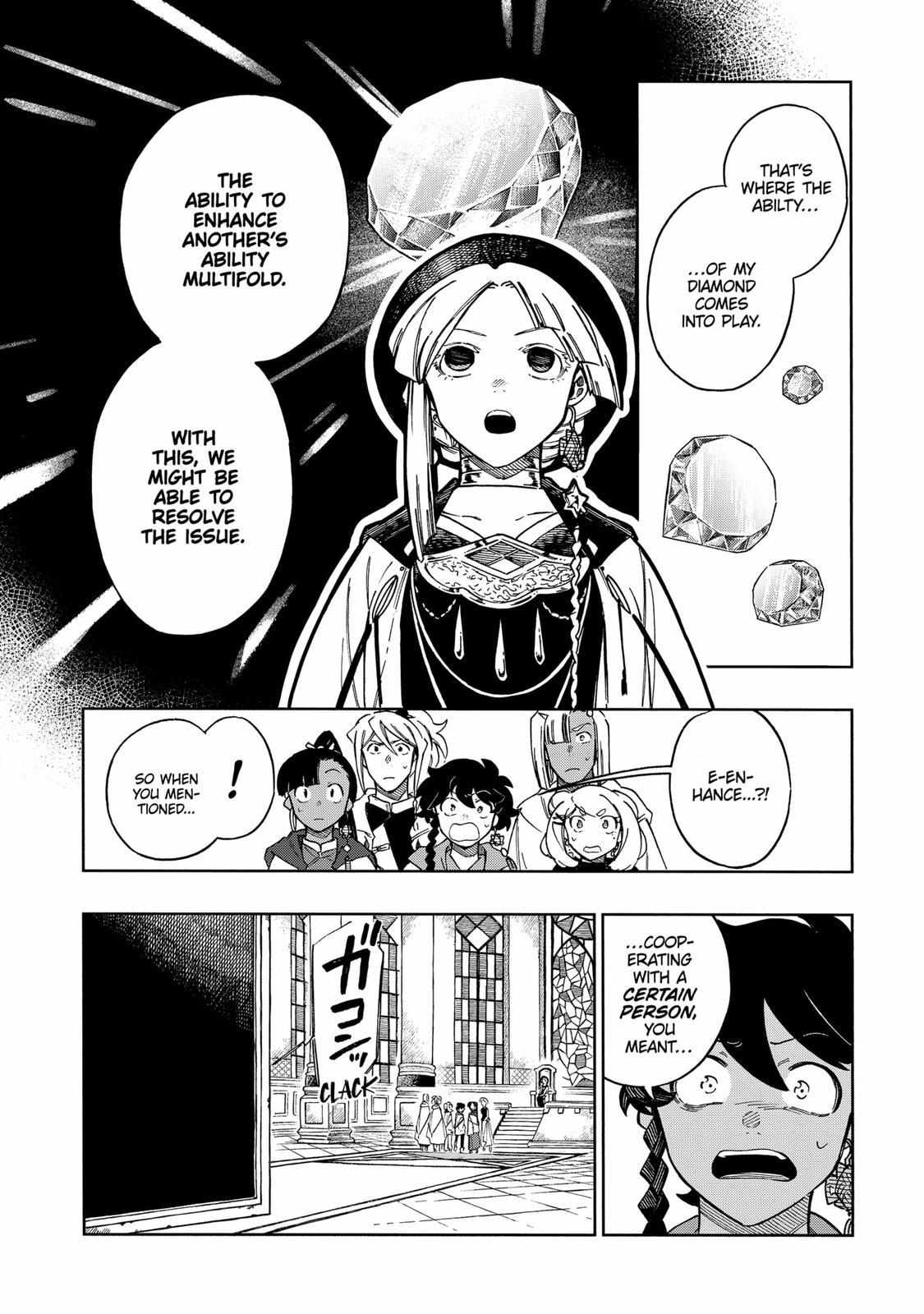 Aragane No Ko - Chapter 60