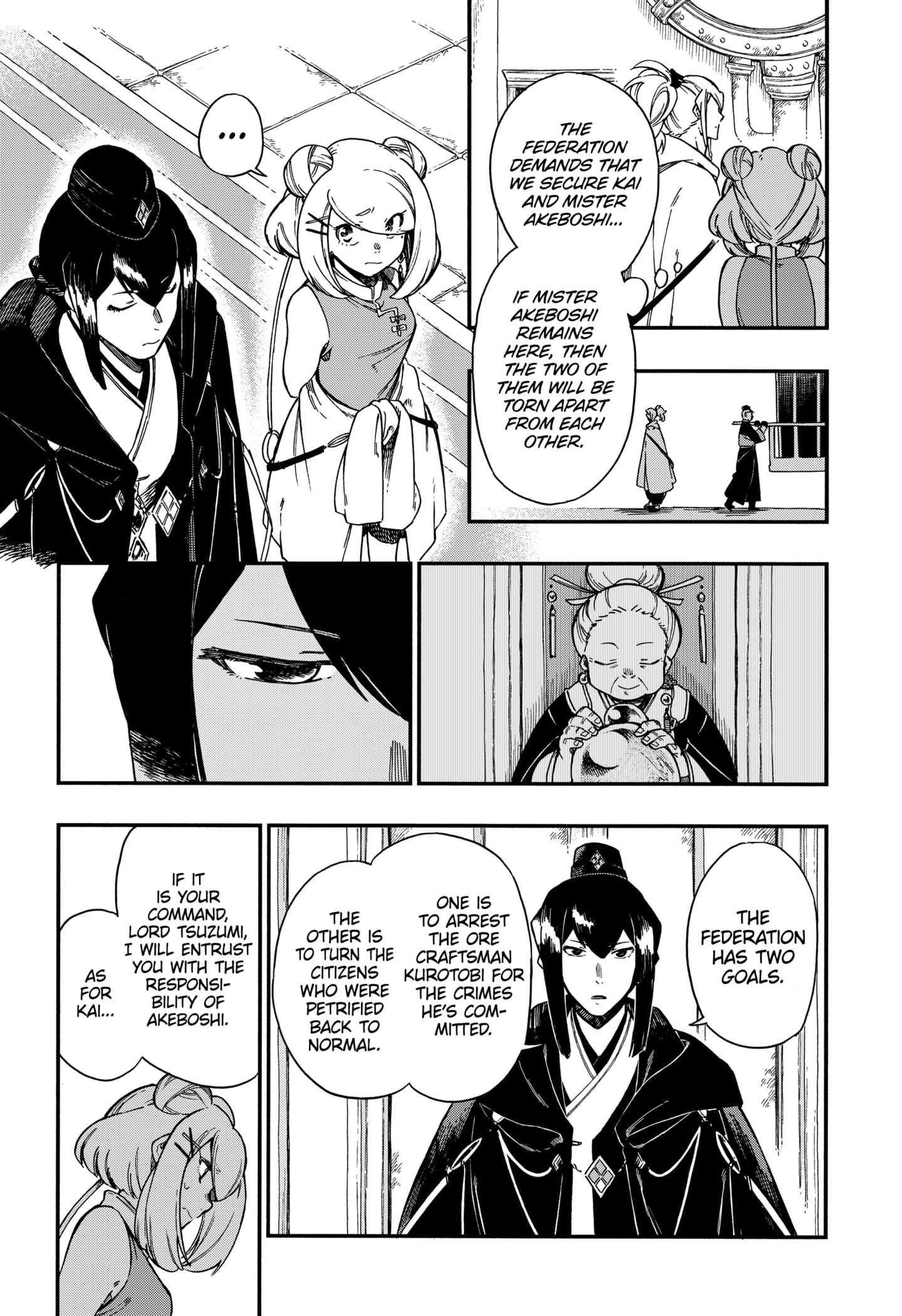 Aragane No Ko - Chapter 16