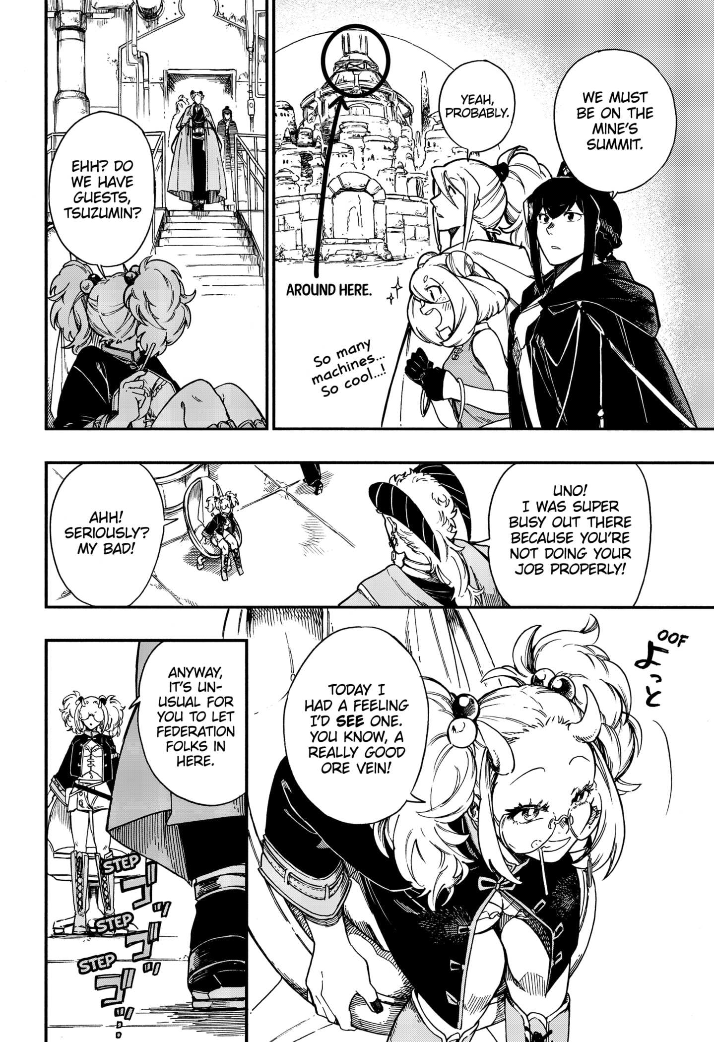 Aragane No Ko - Chapter 16