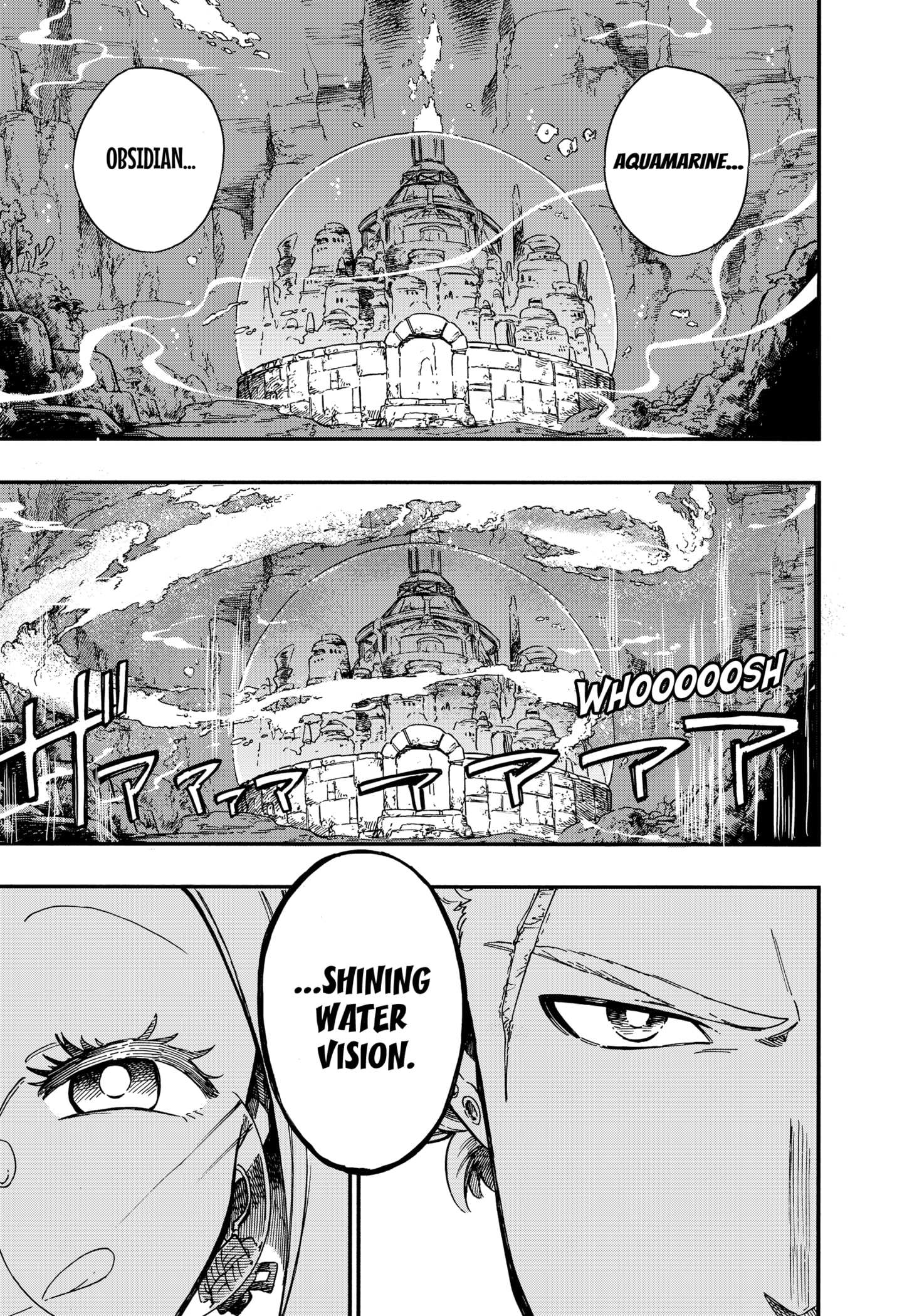 Aragane No Ko - Chapter 16