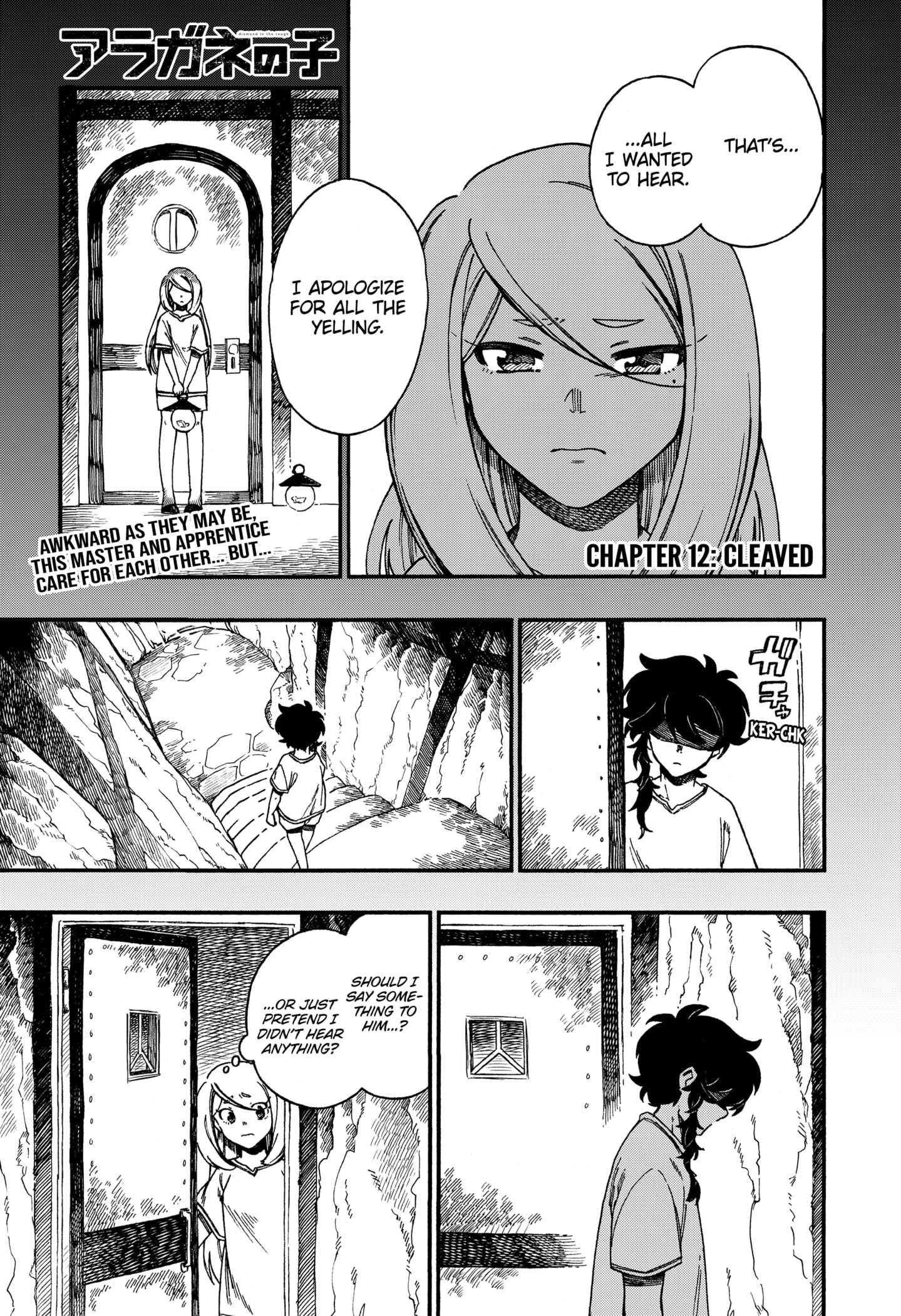 Aragane No Ko - Chapter 12