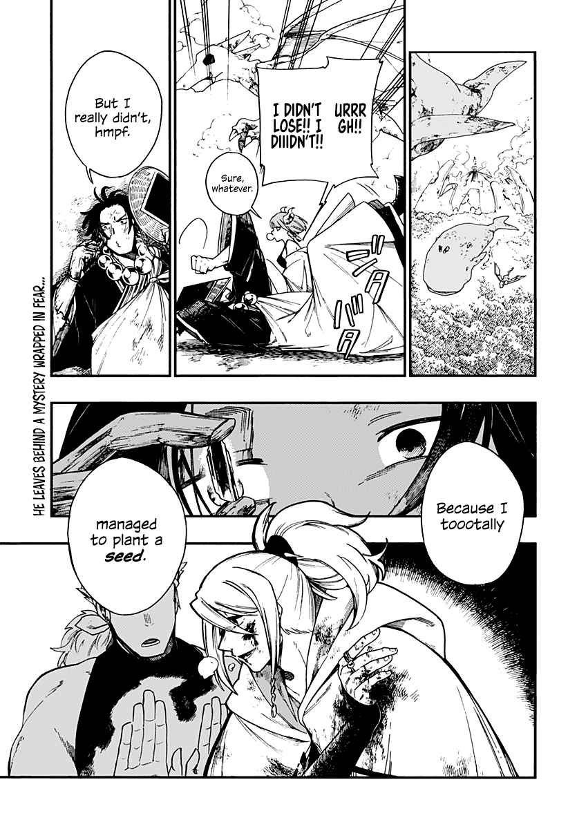 Aragane No Ko - Chapter 6