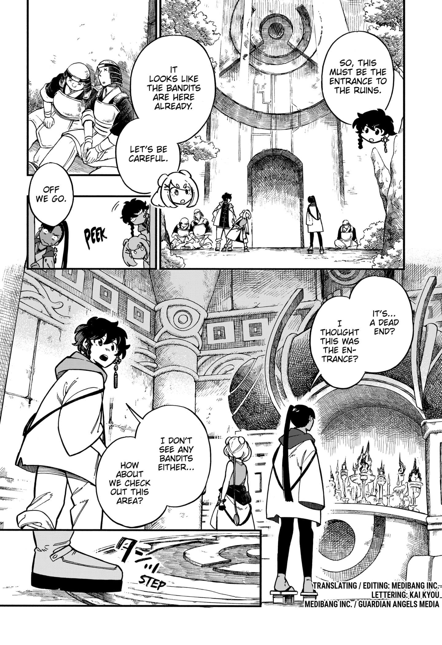 Aragane No Ko - Chapter 33