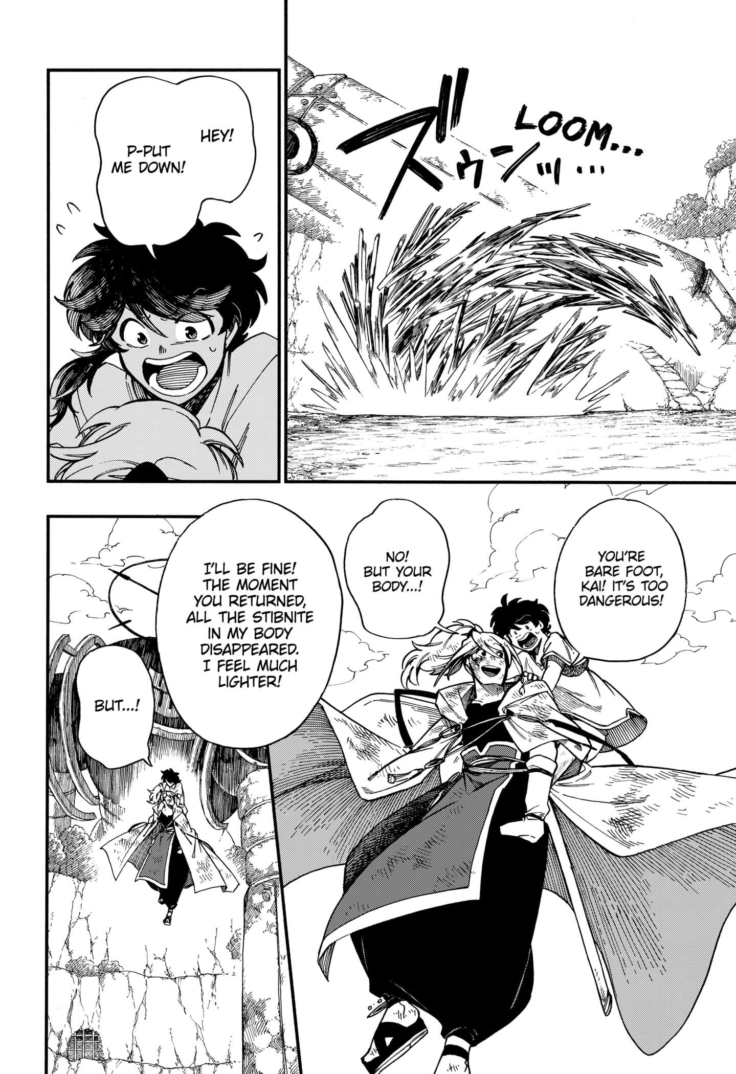 Aragane No Ko - Chapter 22