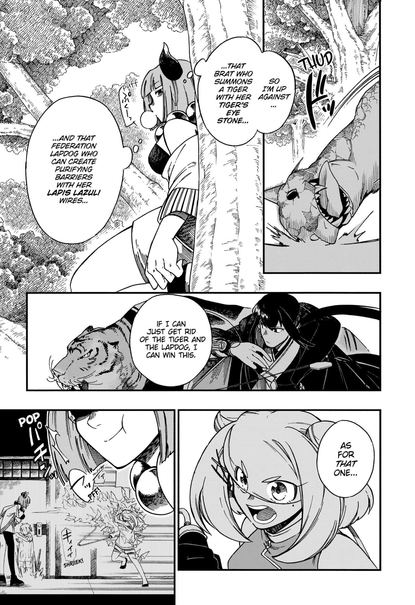 Aragane No Ko - Chapter 23