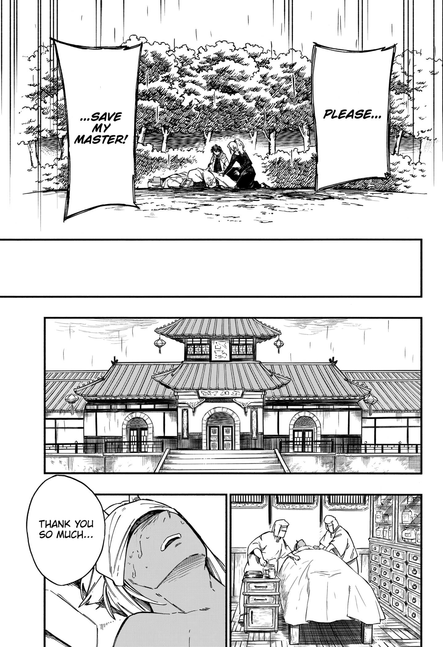 Aragane No Ko - Chapter 31