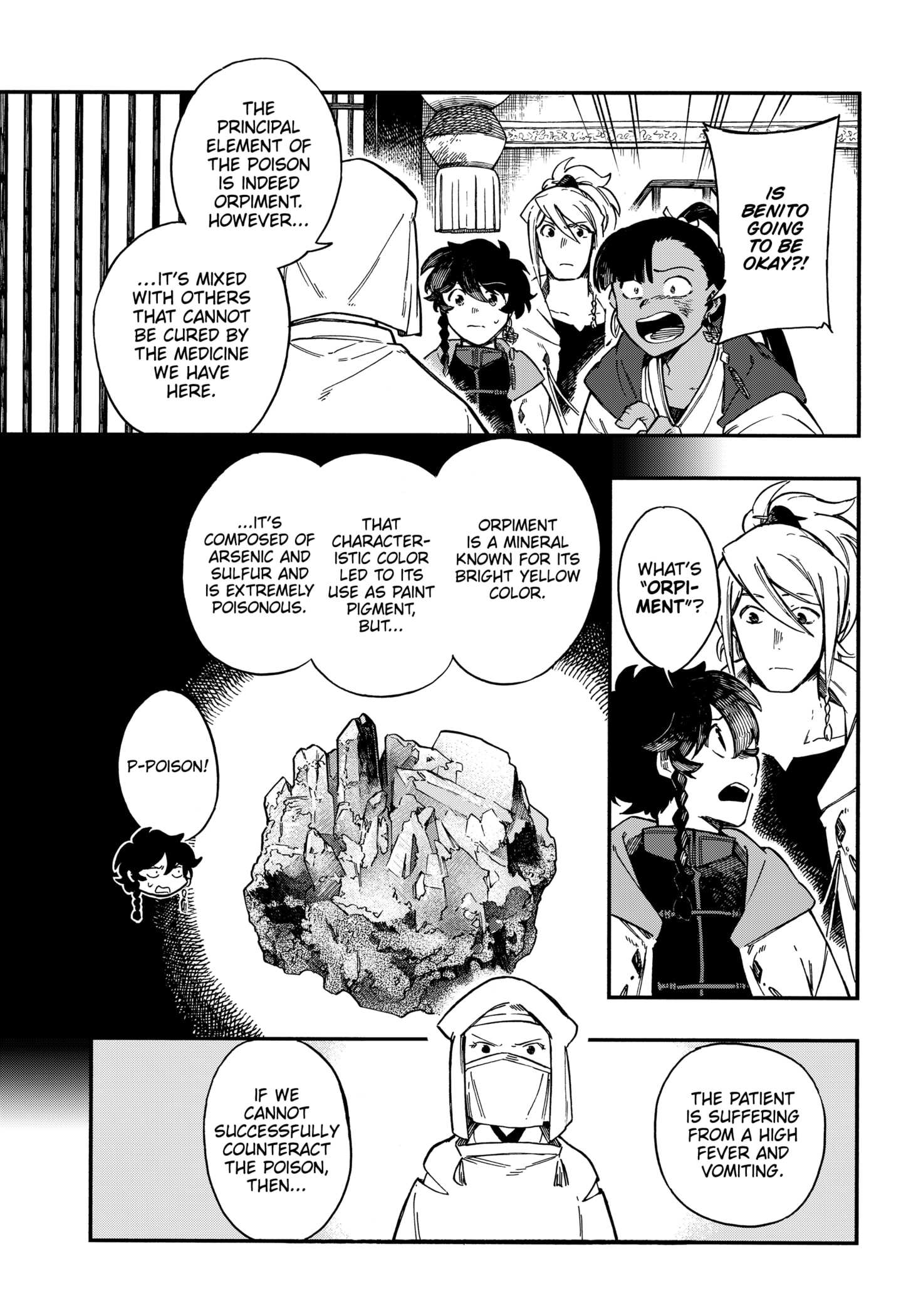 Aragane No Ko - Chapter 31