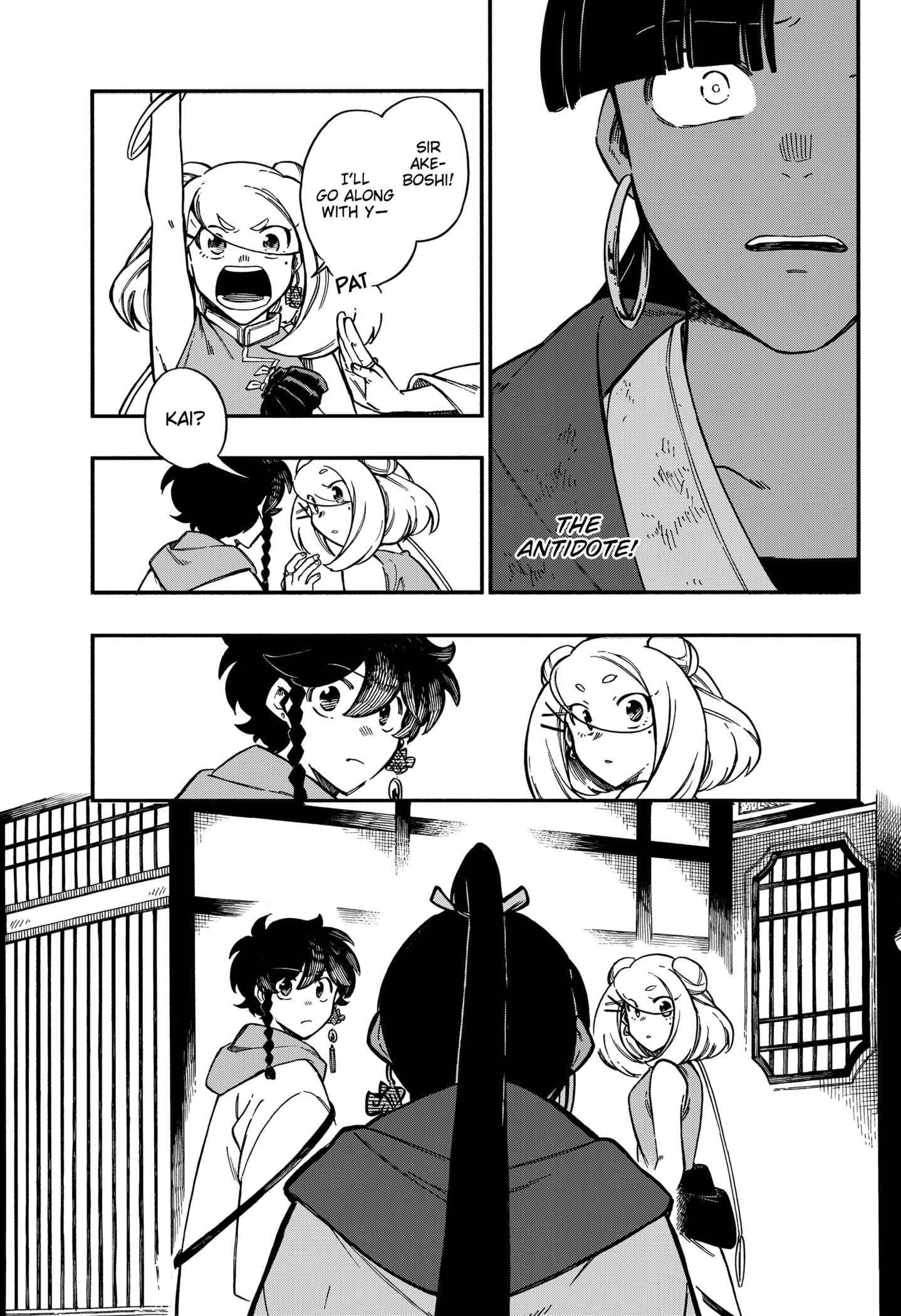 Aragane No Ko - Chapter 31