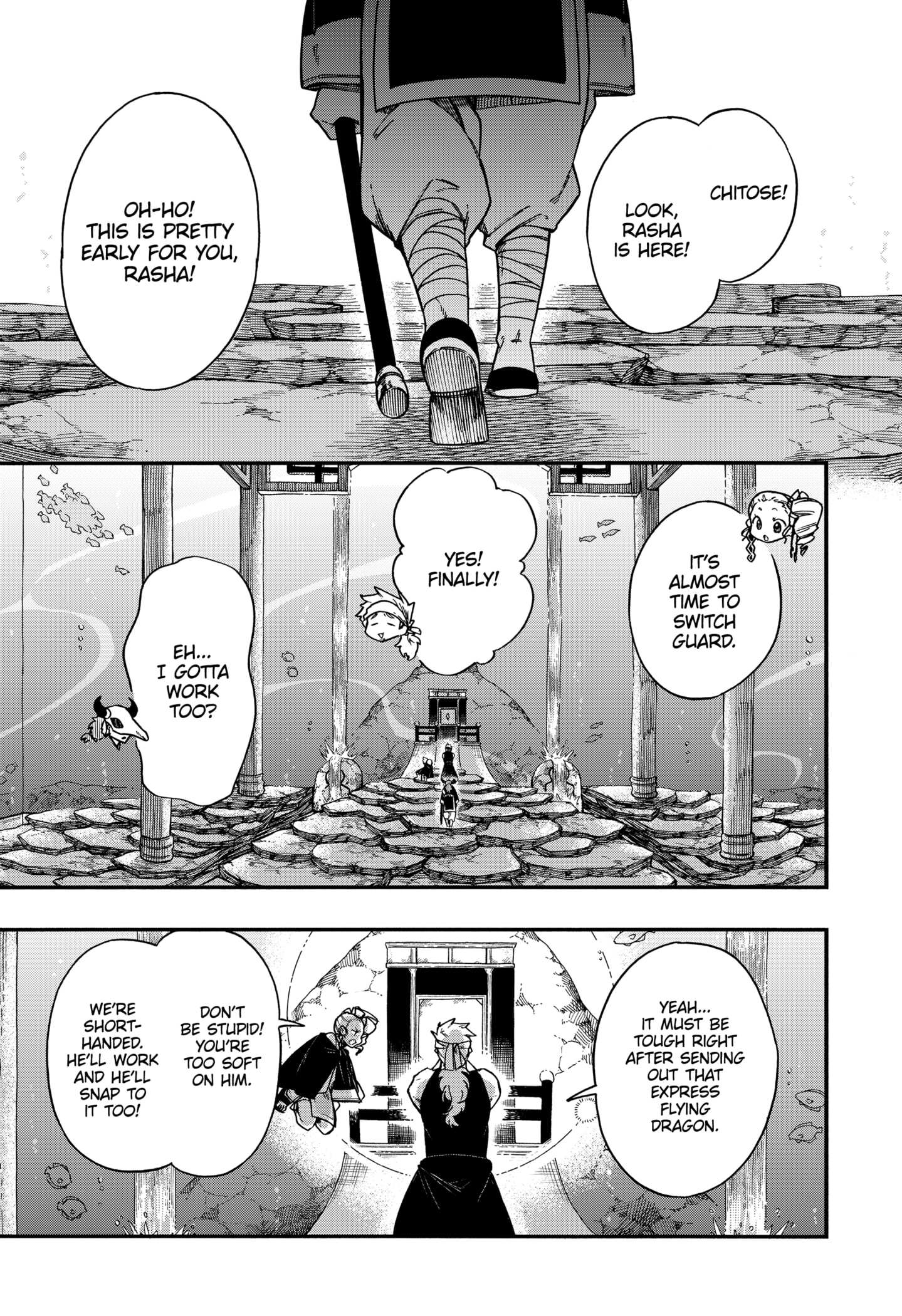 Aragane No Ko - Chapter 20