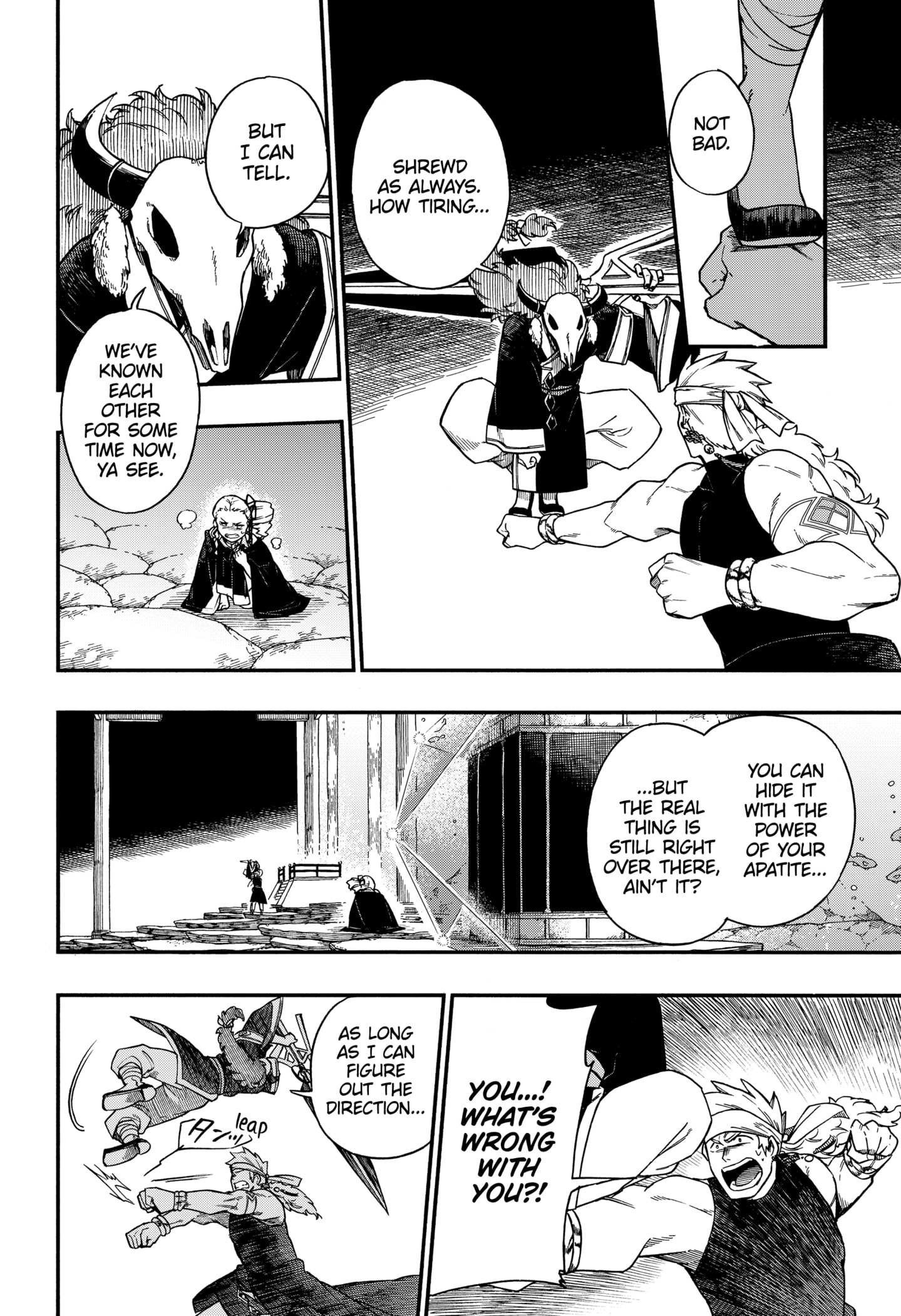 Aragane No Ko - Chapter 20