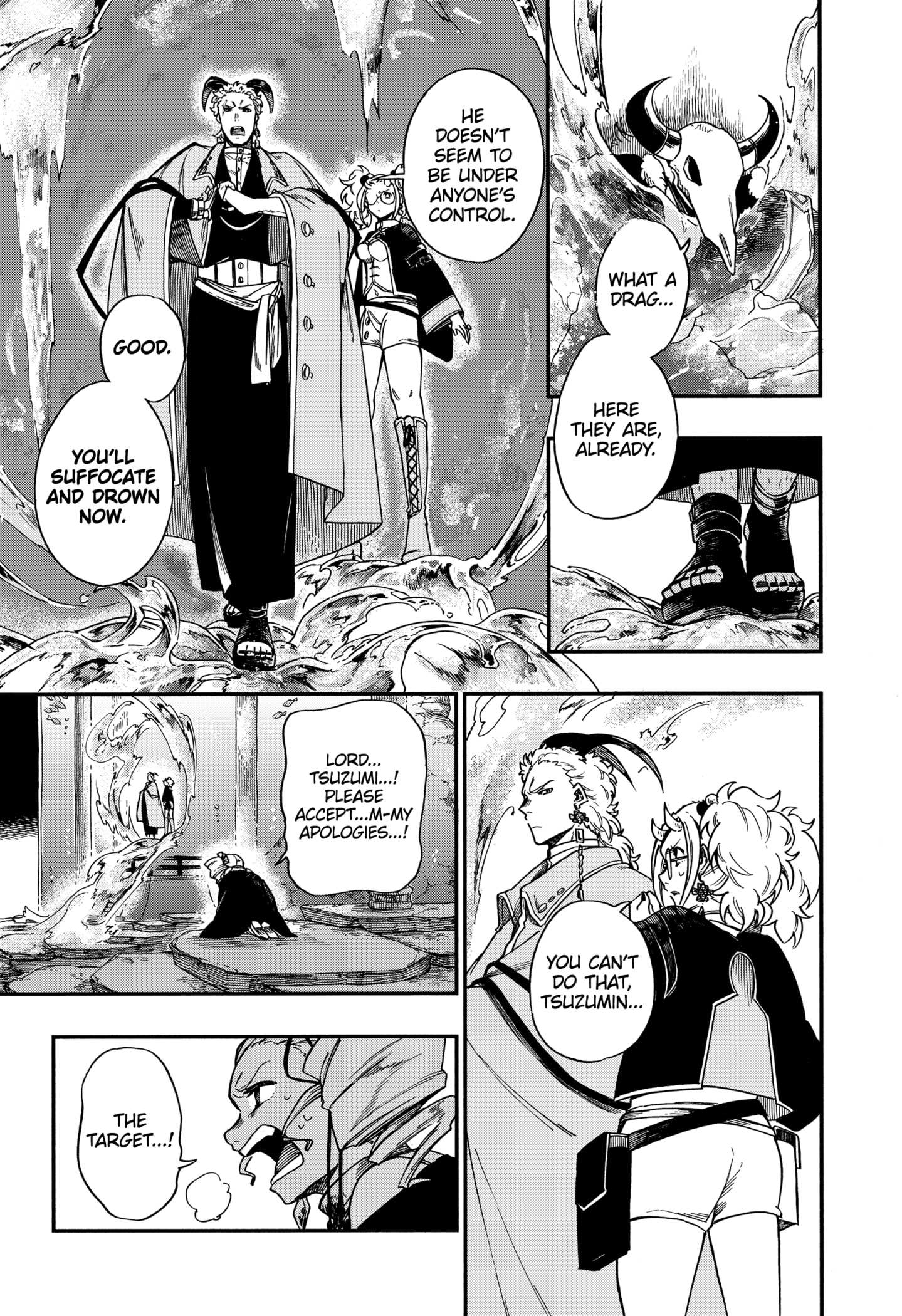 Aragane No Ko - Chapter 20