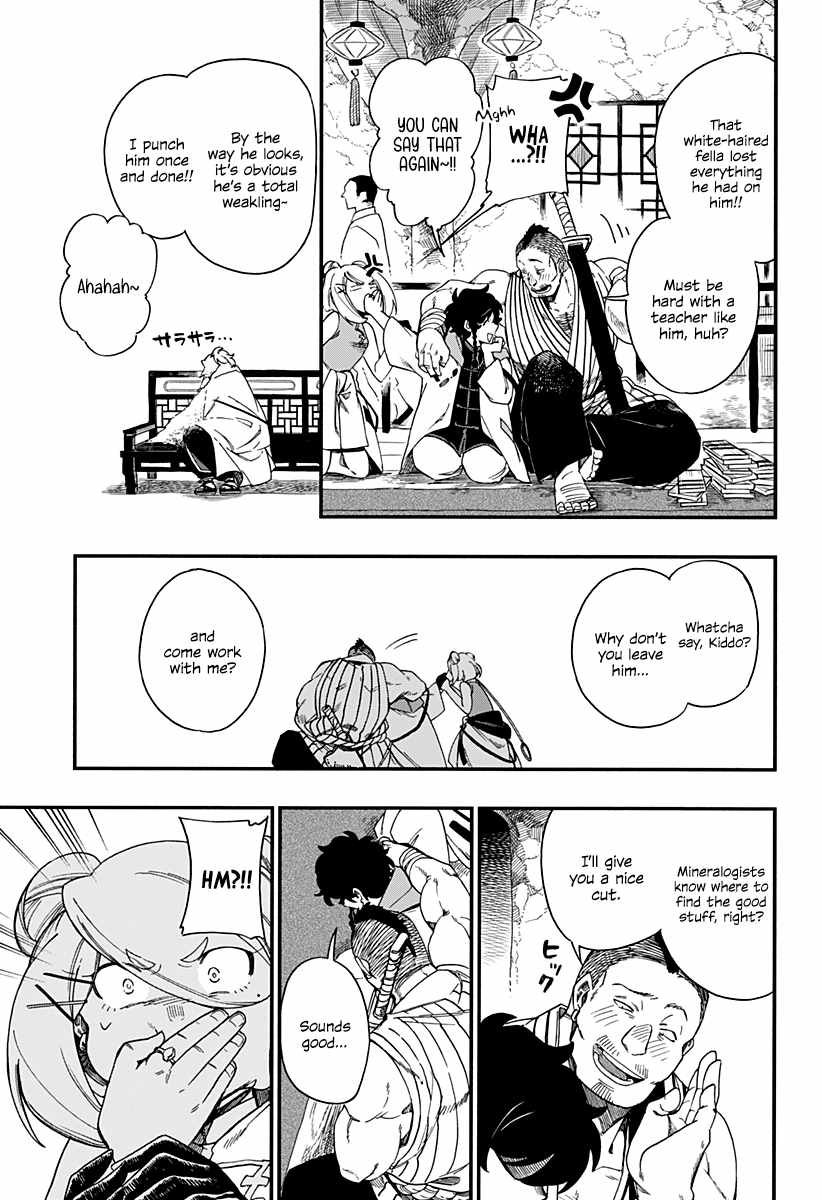 Aragane No Ko - Chapter 9