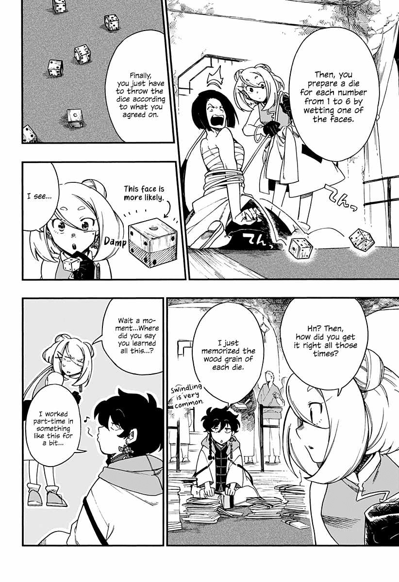 Aragane No Ko - Chapter 9