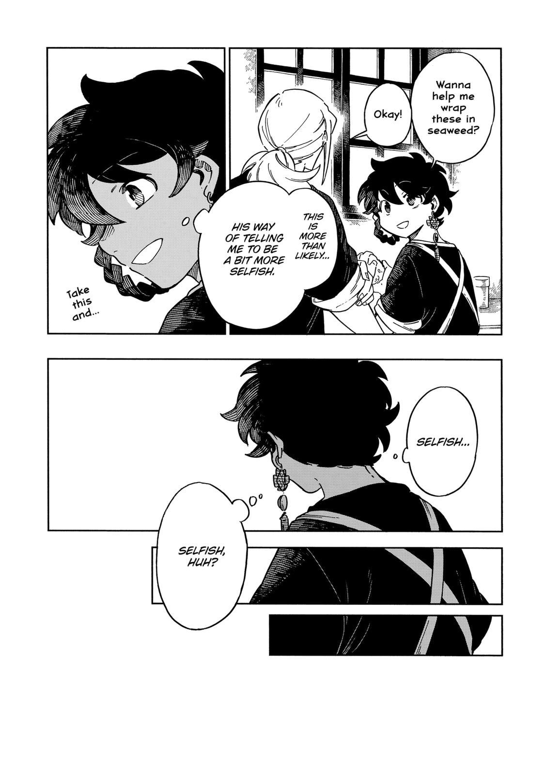 Aragane No Ko - Chapter 56