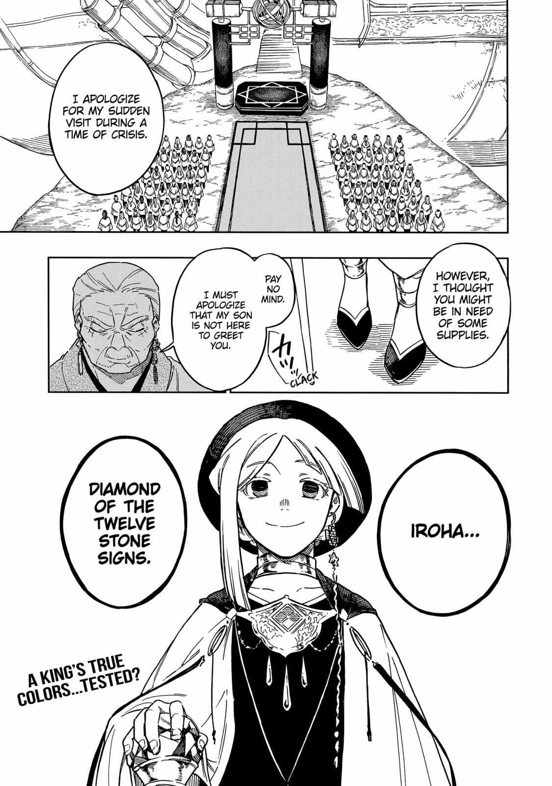 Aragane No Ko - Chapter 56