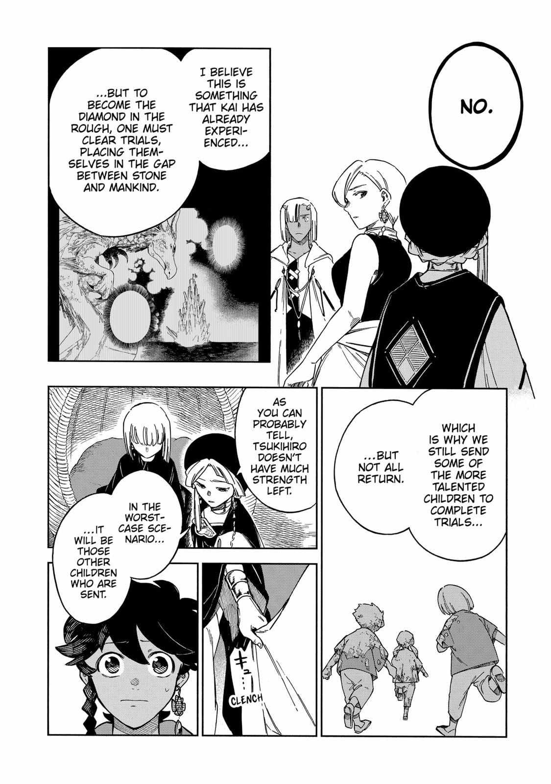 Aragane No Ko - Chapter 59