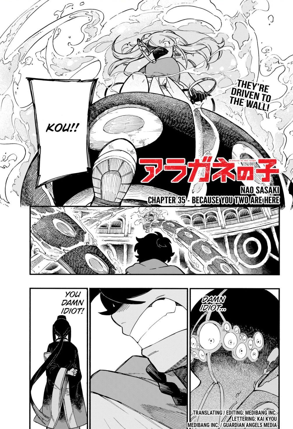 Aragane No Ko - Chapter 35