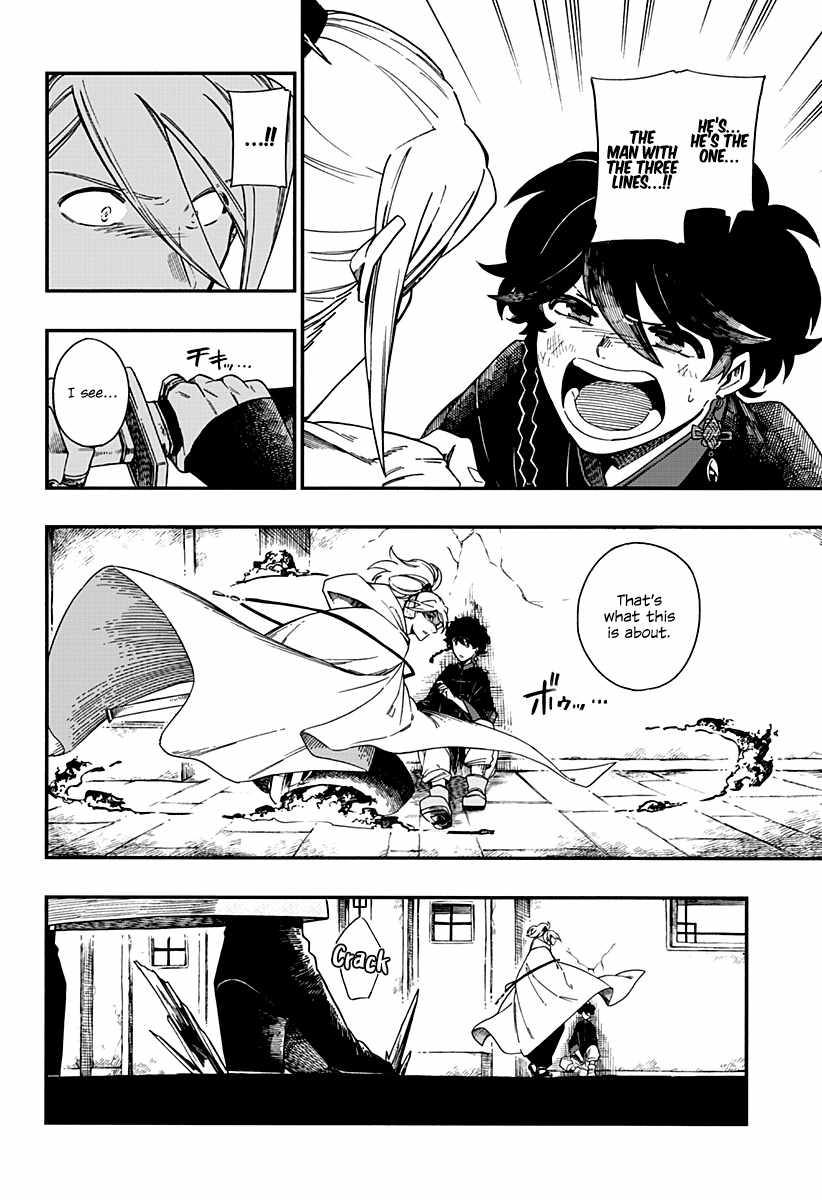 Aragane No Ko - Chapter 5