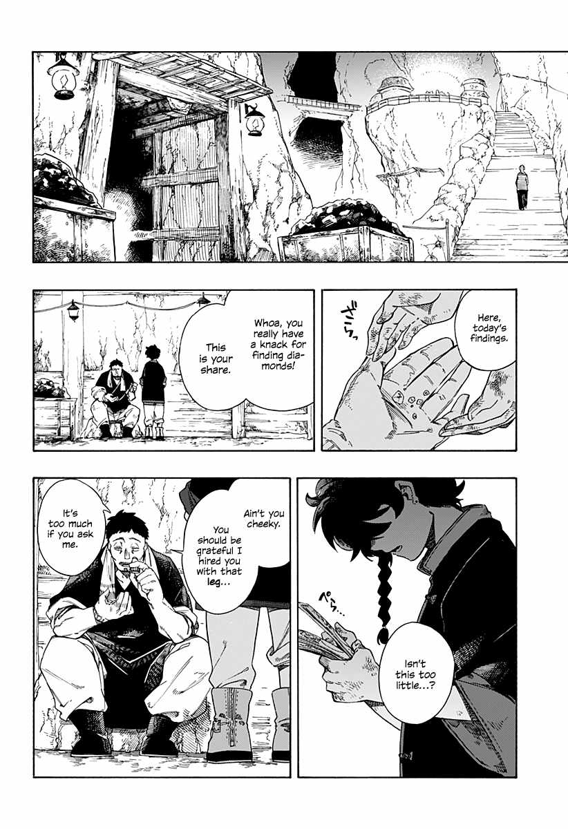 Aragane No Ko - Chapter 1