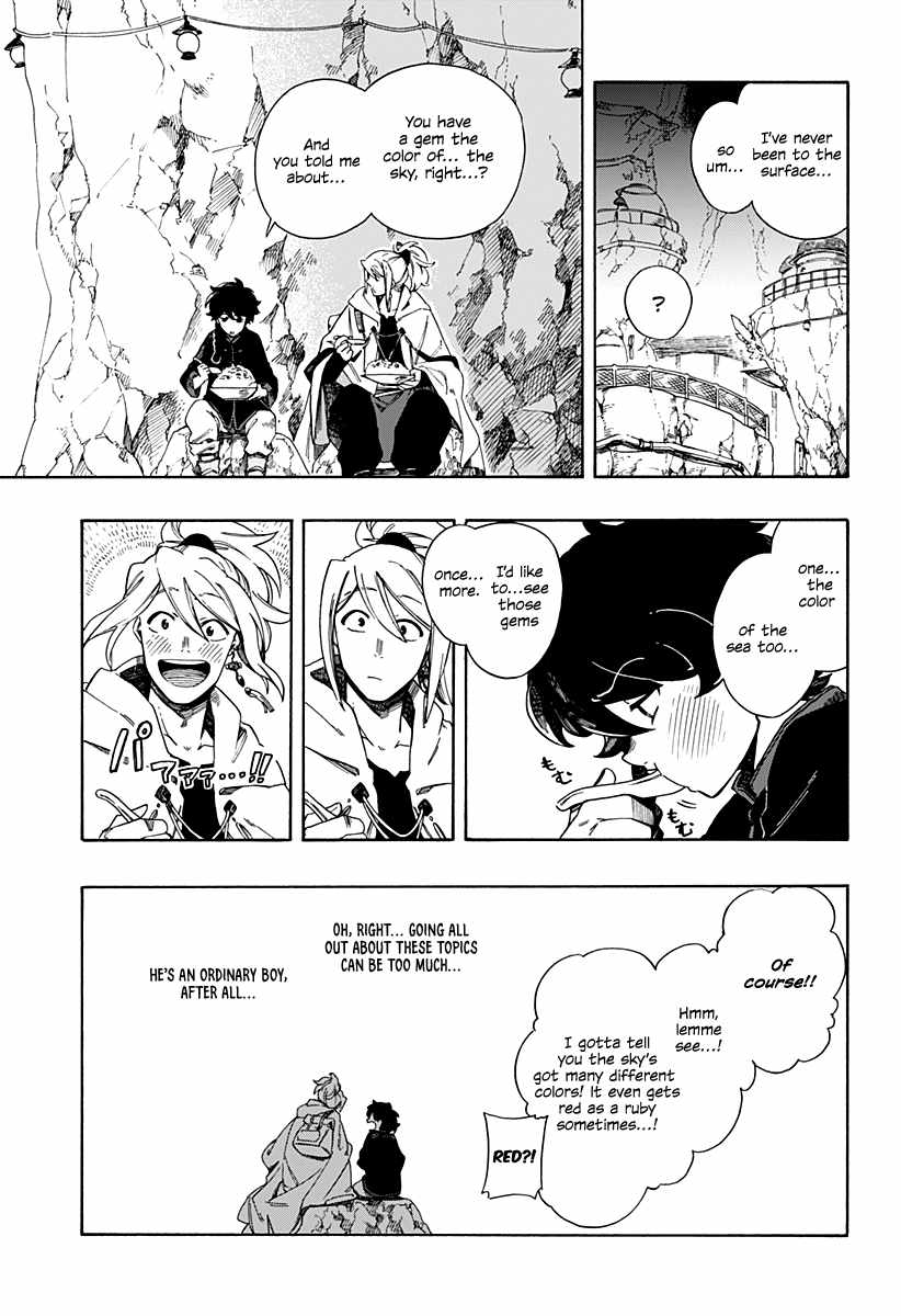 Aragane No Ko - Chapter 1