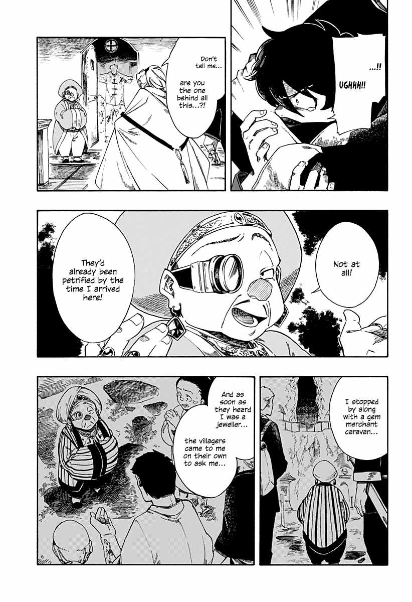 Aragane No Ko - Chapter 1