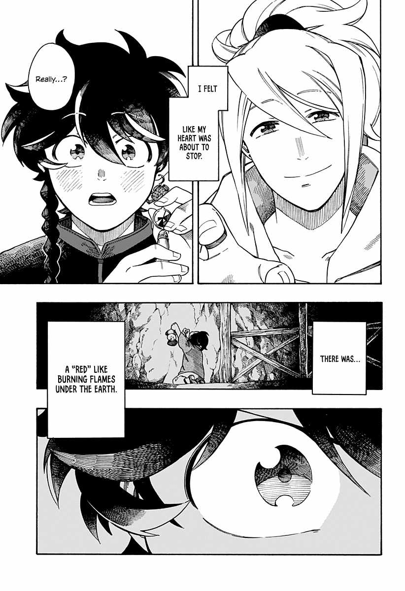 Aragane No Ko - Chapter 1