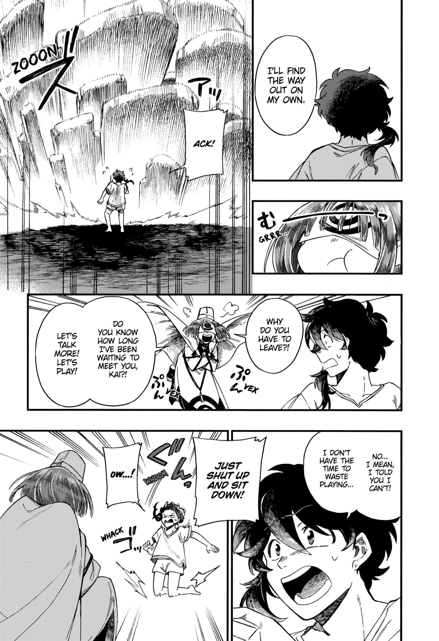 Aragane No Ko - Chapter 15