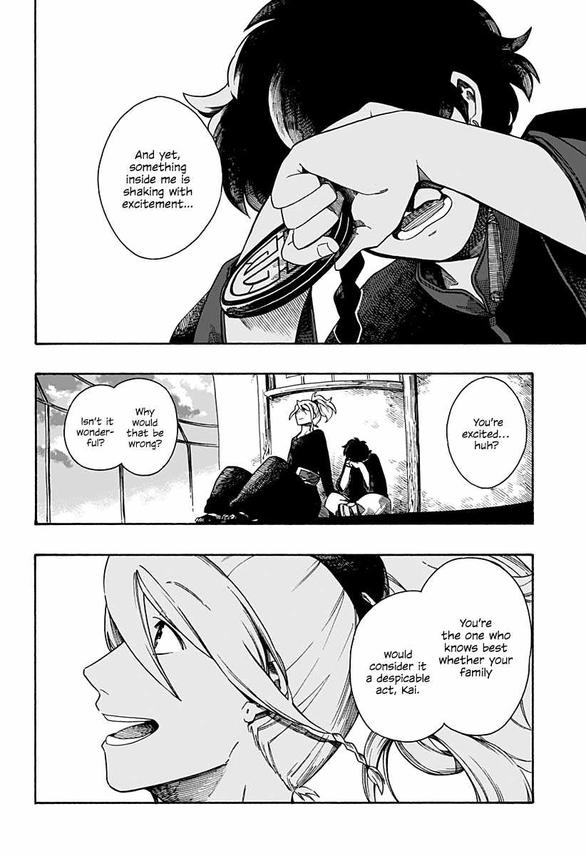 Aragane No Ko - Chapter 2