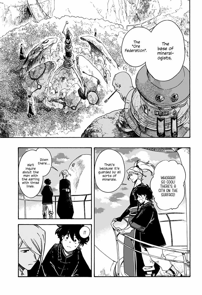 Aragane No Ko - Chapter 2