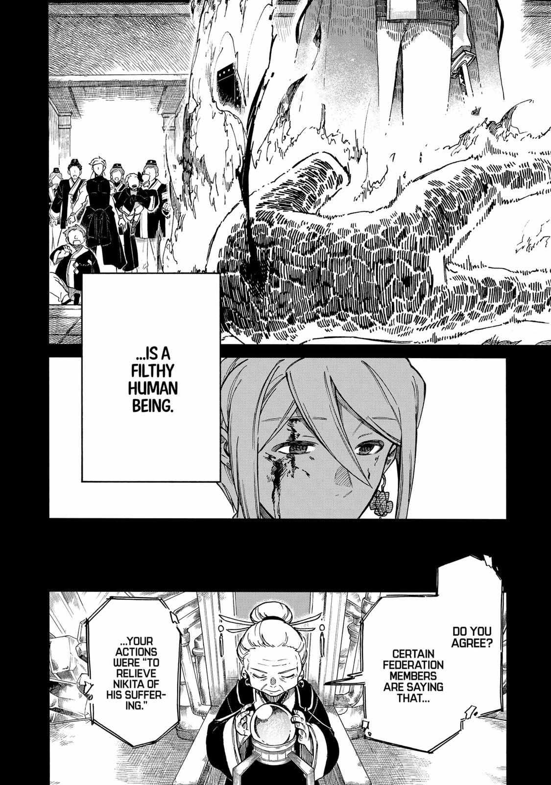 Aragane No Ko - Chapter 63