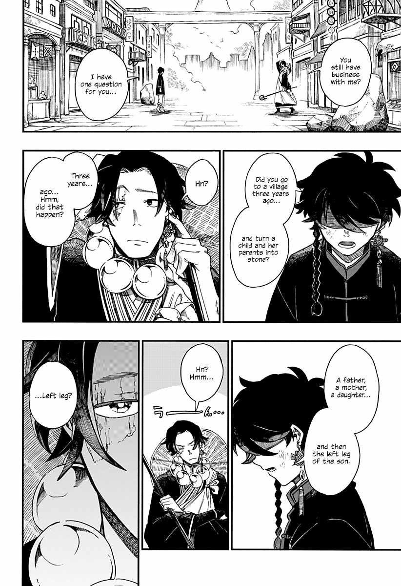 Aragane No Ko - Chapter 4