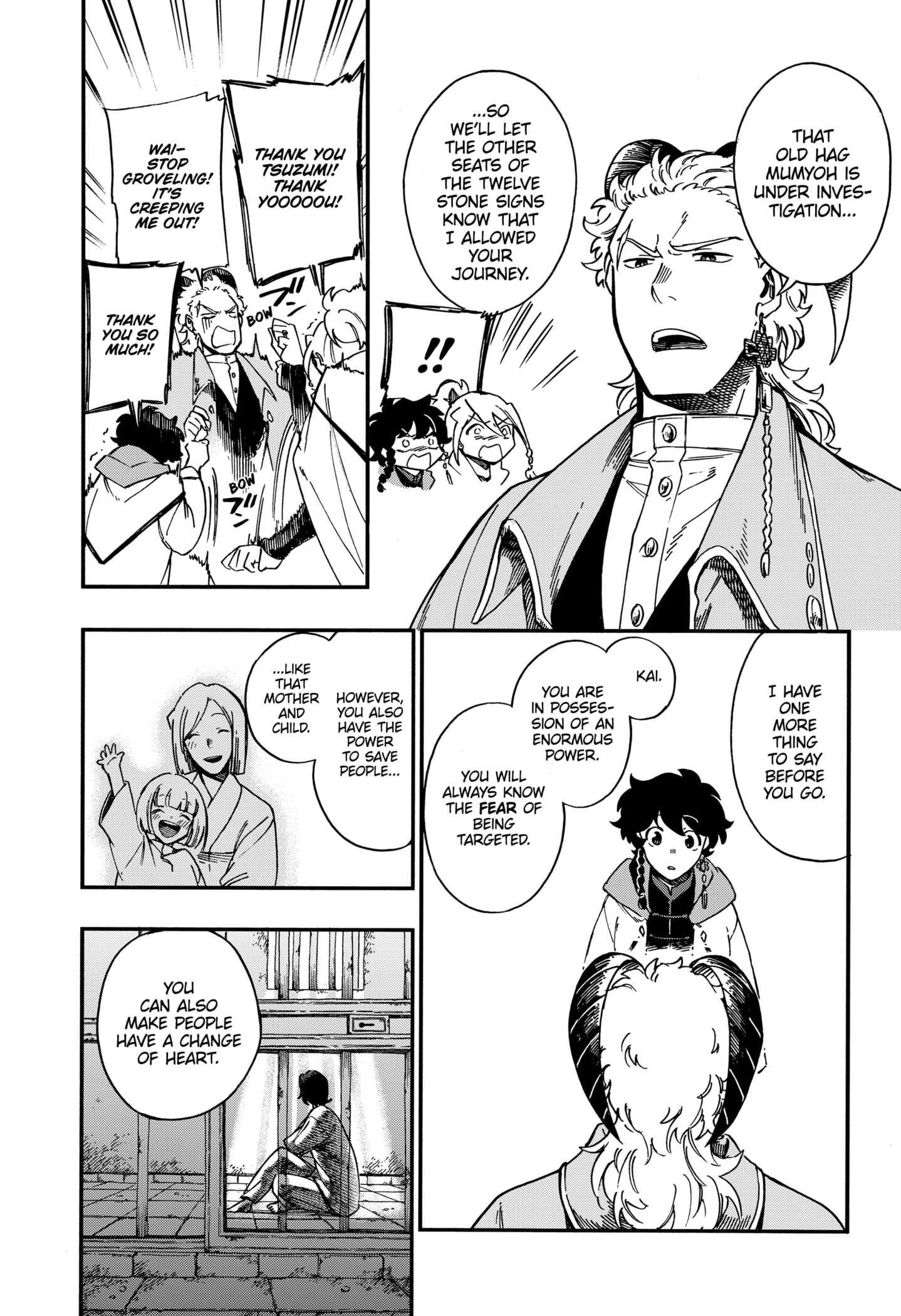 Aragane No Ko - Chapter 27