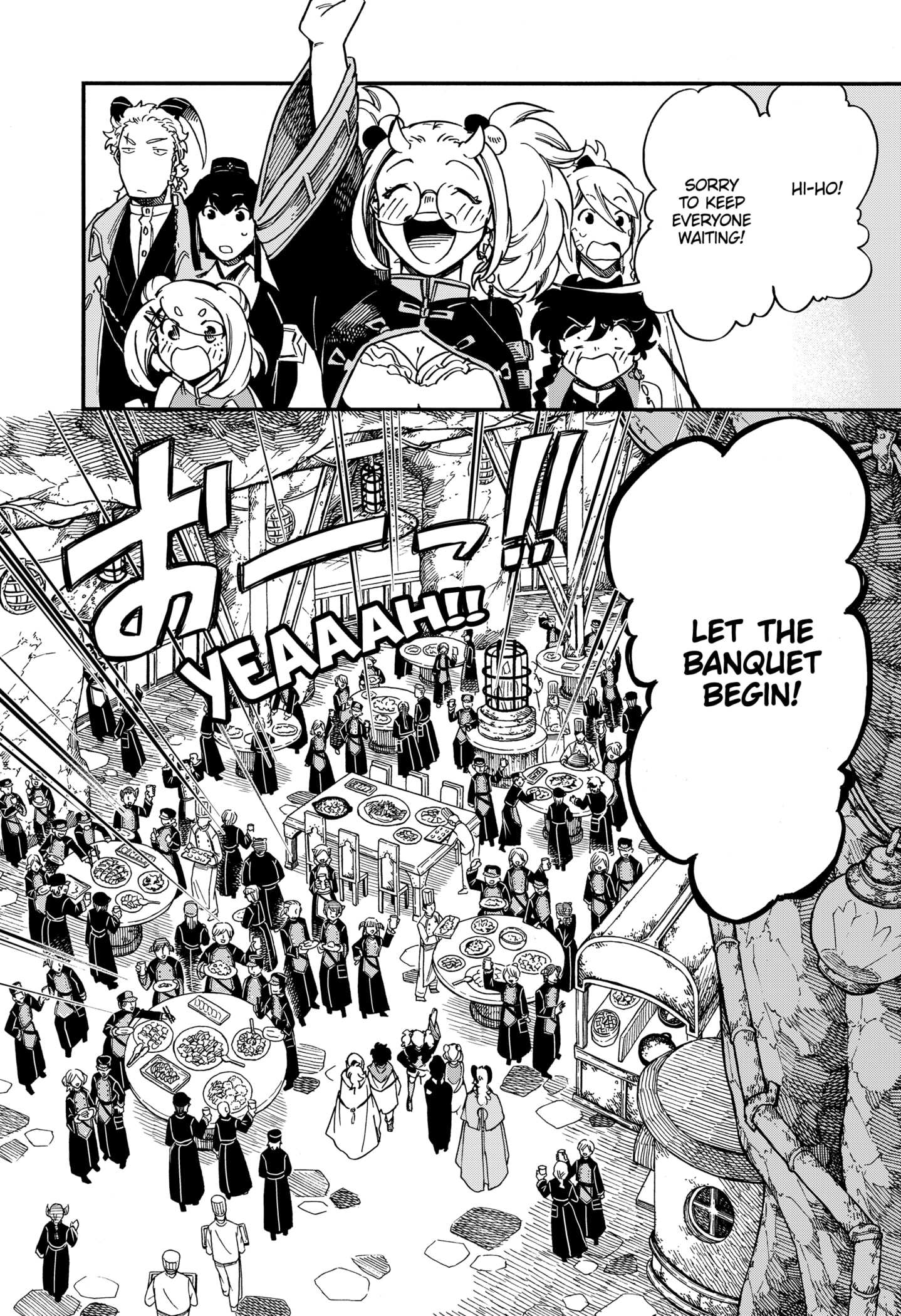 Aragane No Ko - Chapter 27