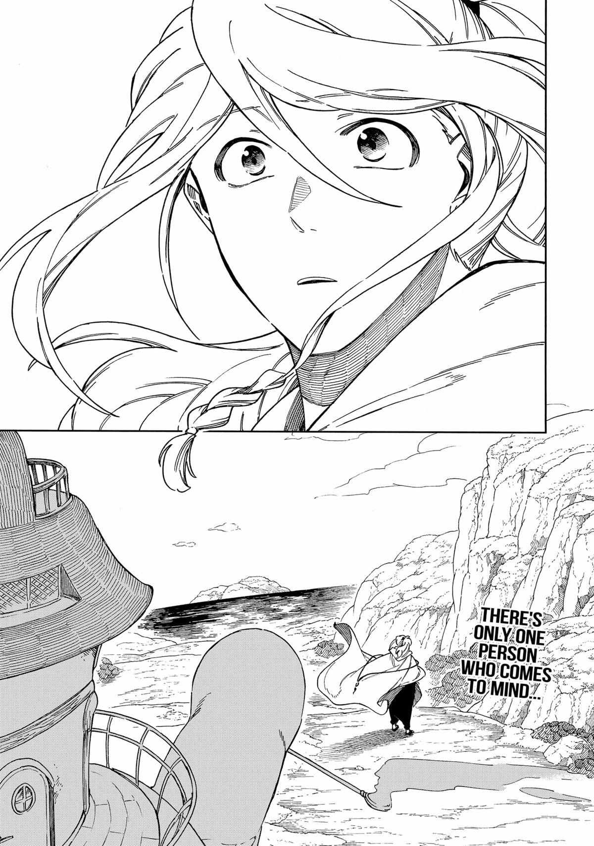 Aragane No Ko - Chapter 64