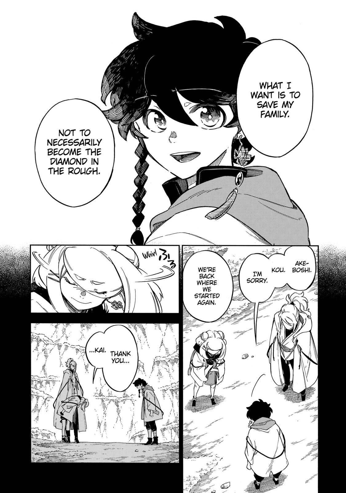 Aragane No Ko - Chapter 47