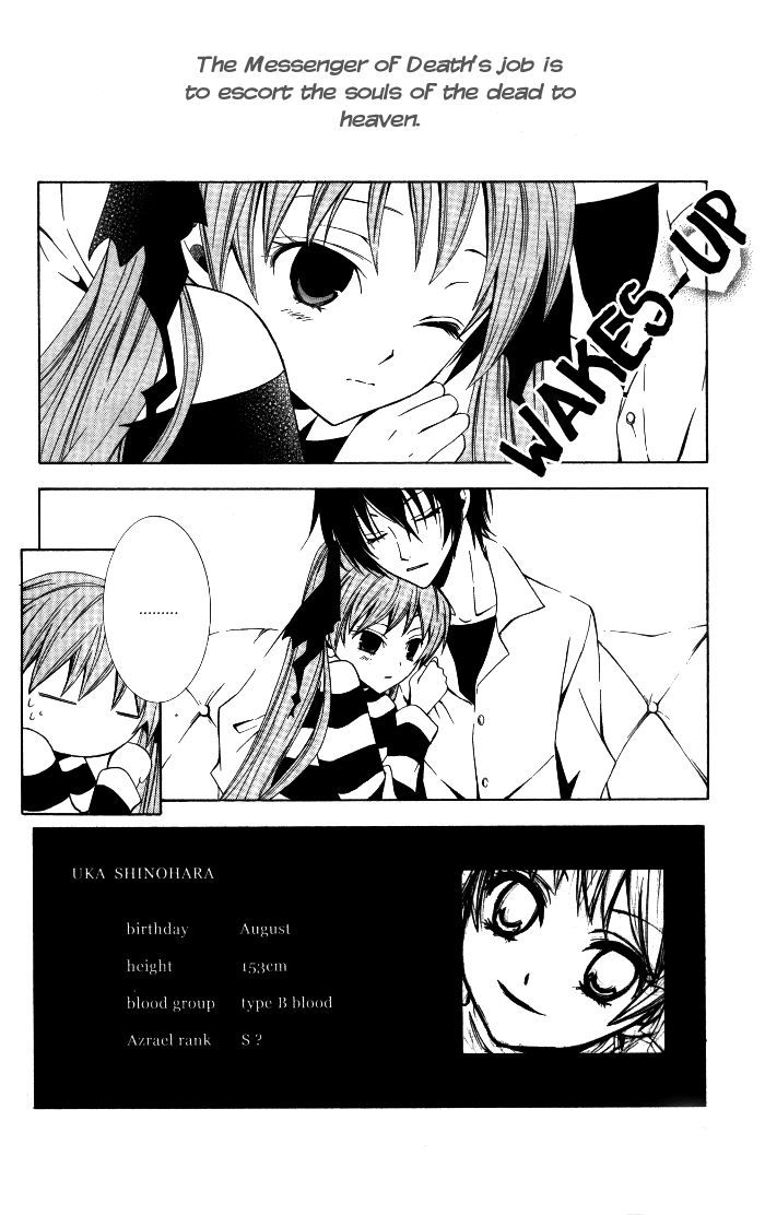 Soraoto - Vol.2 Chapter 6