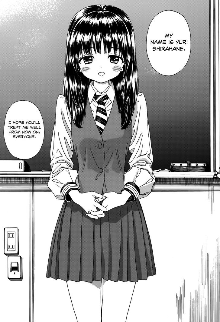 Yumekuri - Vol.1 Chapter 28 : Tokura Ushiki S Birthday 2